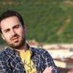 Emre
