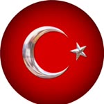 İsmail