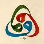 Safter