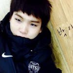 Sule