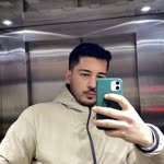 Erhan