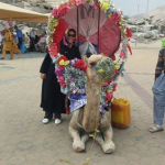 Tuğba