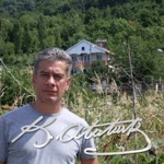 Özgül