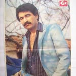 Yasin