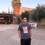 Ali