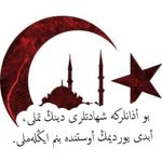 Kadir