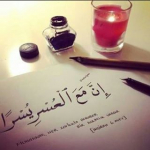 Fatma
