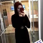Buse