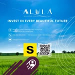 Alula