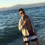 Emre