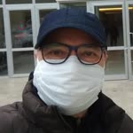 Orhan