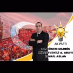 İsmail