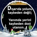 Engin