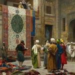 Erdal