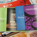 Фарида