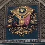 Asım