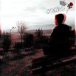 Ferhat