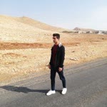 Emre