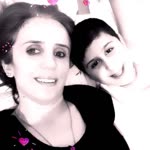 Cemile