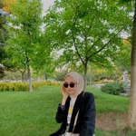 Emine
