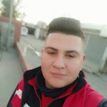 Anıl