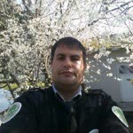 Erdal