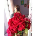 Beyza