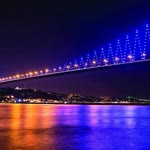 Doğanay