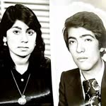 Emine