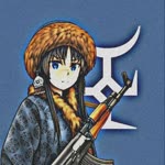 Metehan