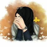 Emine