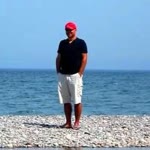 Ertan
