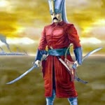 Erdal