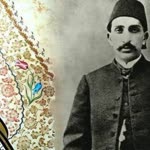 Hulusi