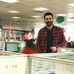 Tekin