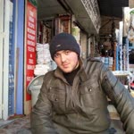 Semih