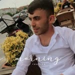 Kadir