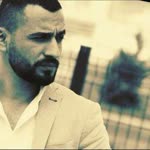 Erhan