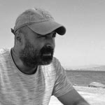 Erdal