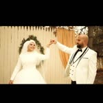 Yasemin