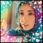 Emine