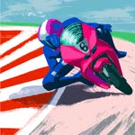 Utku