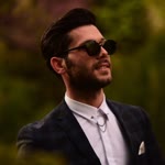Emre