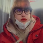 Tuana