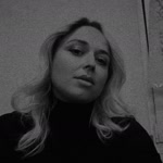 Emine