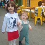 Dilek