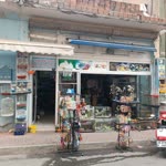 Özcan