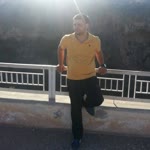 Metin