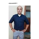 Çetin