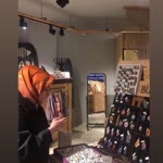Şeyma